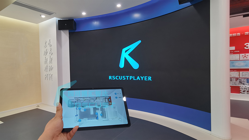 展厅中控集成管理系统解决方案定制