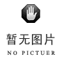 二手变频器